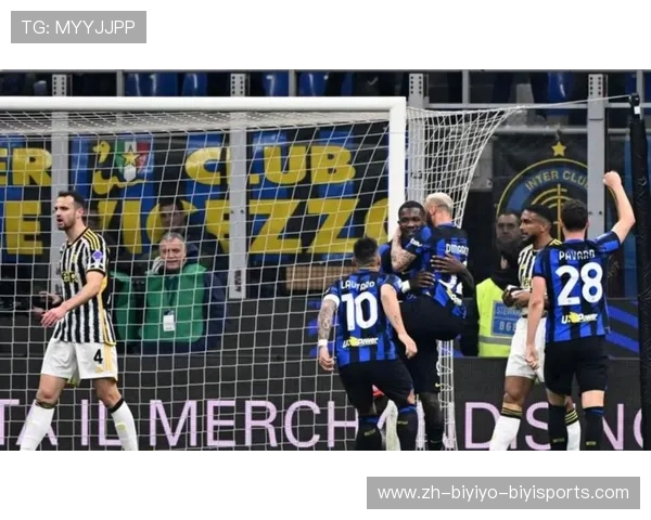 哪些意甲球队从未降级？联赛传统豪门的稳定性