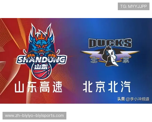 新赛季CBA球队队徽设计及视觉升级介绍