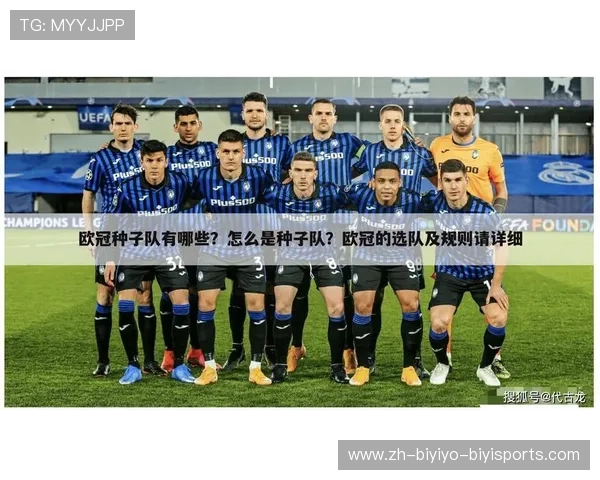 巴西甲级联赛赛程安排与西甲对比分析 巴西甲级联赛赛程安排与西甲对比分析