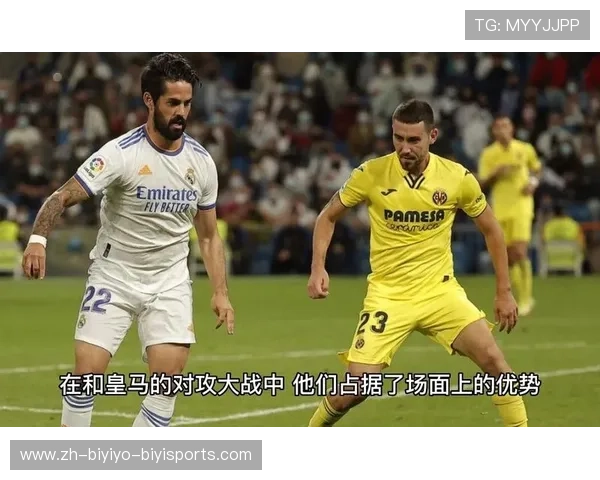 西甲联赛直播观看入口与推荐频道合集