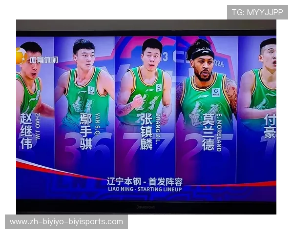 CBA足球最后一场赛程:CBA足球赛季最后一场比赛赛程安排 CBA足球最后一场赛程:CBA足球赛季最后一场比赛赛程安排