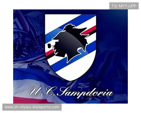 球队球衣为蓝色的意甲球队盘点及配色特色