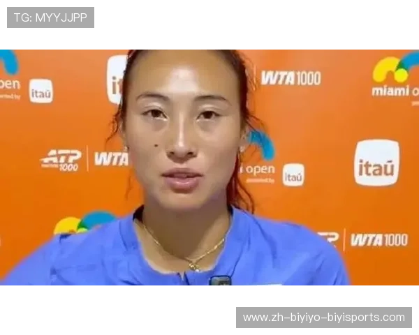 郑钦文赛后反思强化关键分专注力技术差距非主因 郑钦文赛后反思强化关键分专注力技术差距非主因